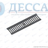 Решетка водоприемная -10.13,6.50- щелевая чугунная ВЧ-50, кл.С (20303)